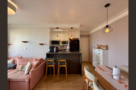 Apartamento para alugar com 75m², 2 quartos e 1 vagaSala 