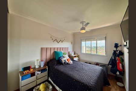 Apartamento para alugar com 75m², 2 quartos e 1 vagaSuíte 