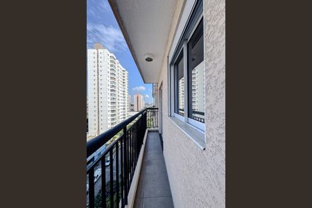 Apartamento para alugar com 50m², 2 quartos e 1 vagaVaranda da Sala