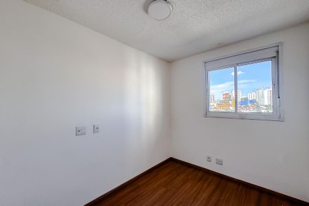 Apartamento para alugar com 50m², 2 quartos e 1 vagaQuarto 2