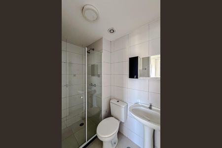 Apartamento para alugar com 50m², 2 quartos e 1 vagaBanheiro