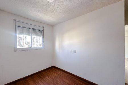 Apartamento para alugar com 50m², 2 quartos e 1 vagaQuarto 1 - Suíte