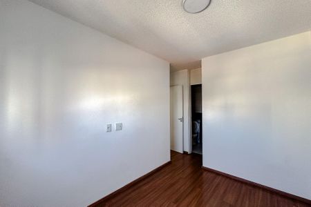 Apartamento para alugar com 50m², 2 quartos e 1 vagaQuarto 1 - Suíte