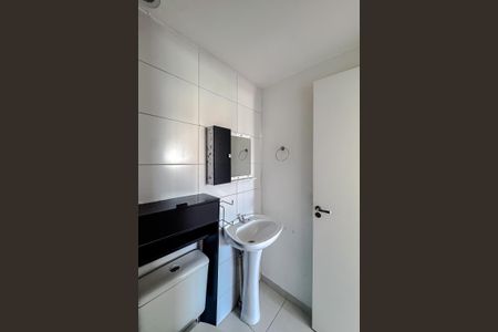 Apartamento para alugar com 50m², 2 quartos e 1 vagaBanheiro da Suíte