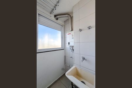 Apartamento para alugar com 50m², 2 quartos e 1 vagaÁrea de Serviço