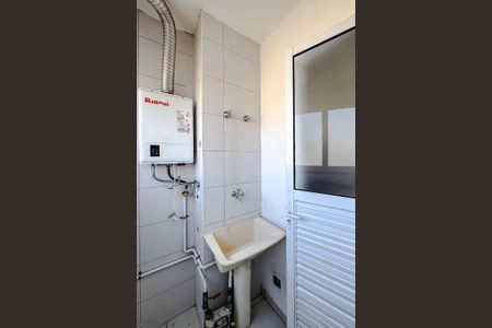 Apartamento para alugar com 50m², 2 quartos e 1 vagaÁrea de Serviço