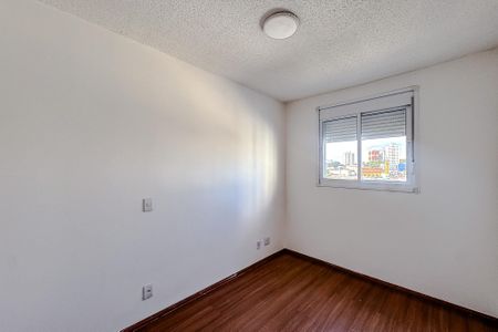 Apartamento para alugar com 50m², 2 quartos e 1 vagaQuarto 1 - Suíte