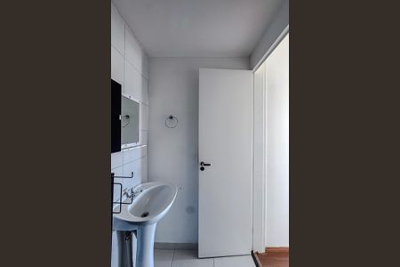 Apartamento para alugar com 50m², 2 quartos e 1 vagaBanheiro da Suíte