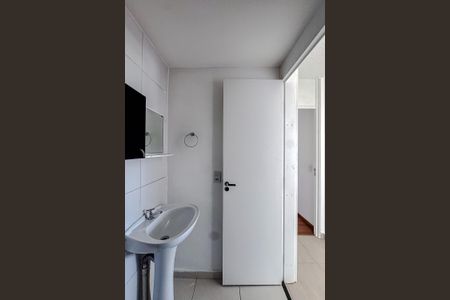 Apartamento para alugar com 50m², 2 quartos e 1 vagaBanheiro
