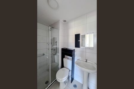 Apartamento para alugar com 50m², 2 quartos e 1 vagaBanheiro da Suíte