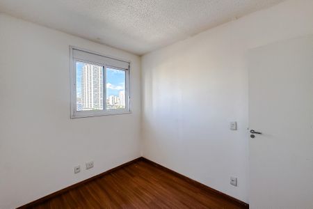 Apartamento para alugar com 50m², 2 quartos e 1 vagaQuarto 2