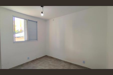 Apartamento para alugar com 2 quartos, 44m² em Dona Edith de Campos Fávaro, Paulínia