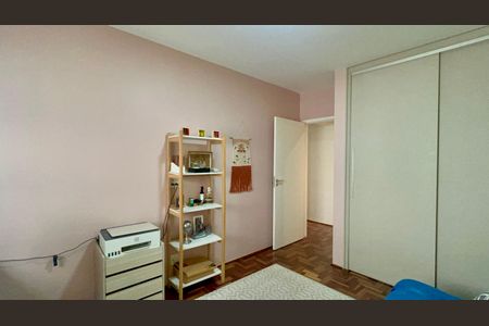 Apartamento à venda com 80m², 2 quartos e sem vagaQuarto 1