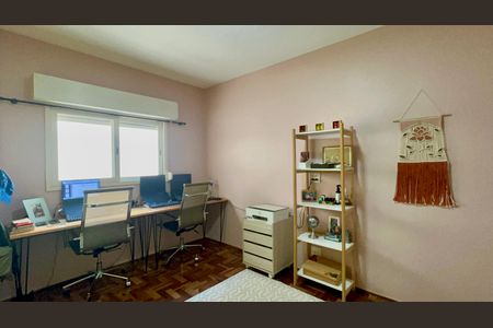 Apartamento à venda com 80m², 2 quartos e sem vagaQuarto 1