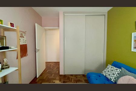 Apartamento à venda com 80m², 2 quartos e sem vagaQuarto 1