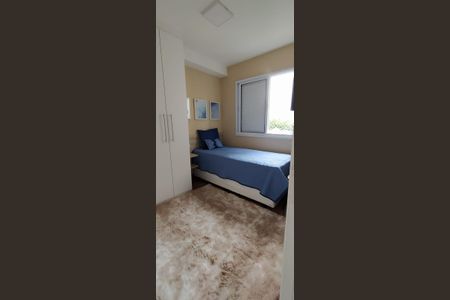 Apartamento à venda com 31m², 1 quarto e sem vagaQuarto 
