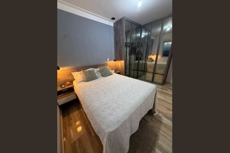 Apartamento à venda com 52m², 2 quartos e 1 vagaQuarto 