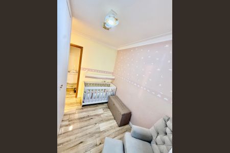 Apartamento à venda com 52m², 2 quartos e 1 vagaQuarto