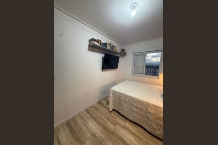 Apartamento à venda com 52m², 2 quartos e 1 vagaQuarto 