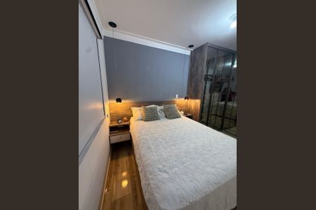 Apartamento à venda com 52m², 2 quartos e 1 vagaQuarto 