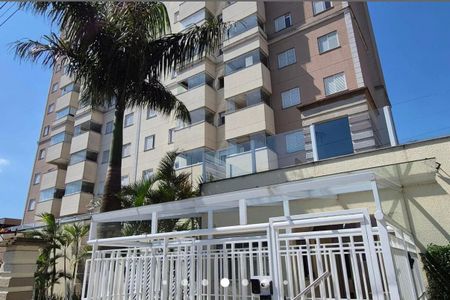 Apartamento à venda com 52m², 2 quartos e 1 vagaFachada