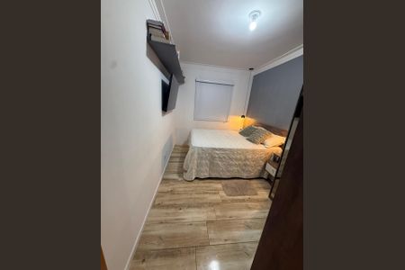 Apartamento à venda com 52m², 2 quartos e 1 vagaQuarto 