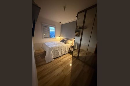 Apartamento à venda com 52m², 2 quartos e 1 vagaQuarto 