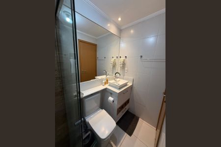 Apartamento à venda com 52m², 2 quartos e 1 vagaBanheiro 