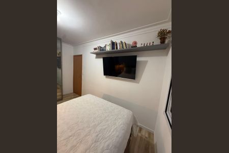 Apartamento à venda com 52m², 2 quartos e 1 vagaQuarto 