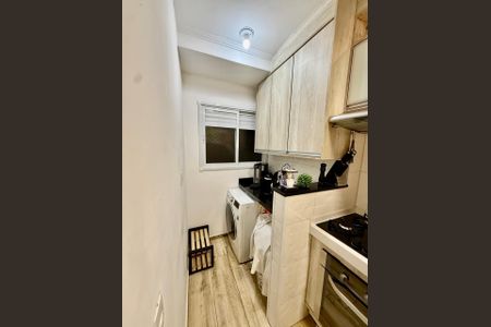 Apartamento à venda com 52m², 2 quartos e 1 vagaCozinha