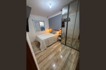 Apartamento à venda com 52m², 2 quartos e 1 vagaQuarto 