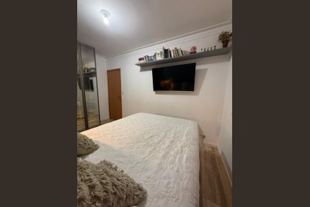 Apartamento à venda com 52m², 2 quartos e 1 vagaQuarto 