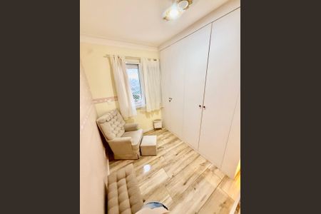 Apartamento à venda com 52m², 2 quartos e 1 vagaQuarto 