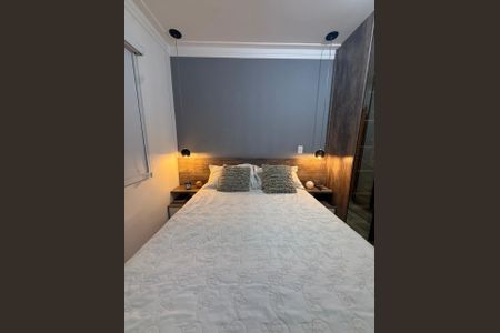 Apartamento à venda com 52m², 2 quartos e 1 vagaQuarto 