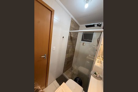 Apartamento à venda com 52m², 2 quartos e 1 vagaBanheiro 