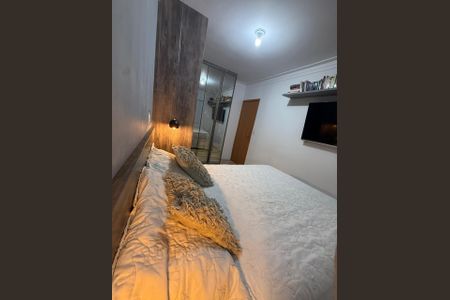 Apartamento à venda com 52m², 2 quartos e 1 vagaQuarto 