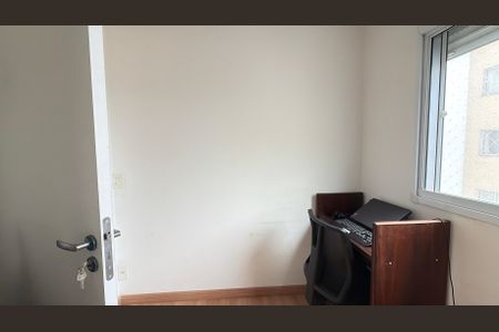 Apartamento à venda com 43m², 2 quartos e 1 vagaQuarto 2