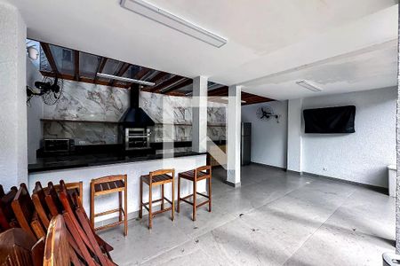 Apartamento à venda com 43m², 2 quartos e 1 vagaÁrea comum