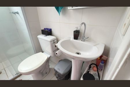 Apartamento à venda com 43m², 2 quartos e 1 vagaBanheiro