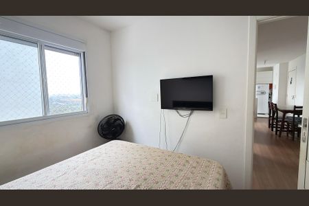 Apartamento à venda com 43m², 2 quartos e 1 vagaQuarto 1
