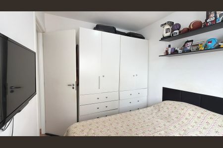 Apartamento à venda com 43m², 2 quartos e 1 vagaQuarto 1