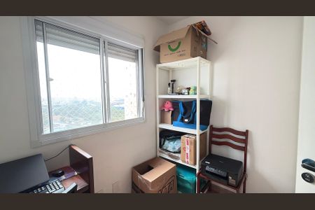 Apartamento à venda com 43m², 2 quartos e 1 vagaQuarto 2