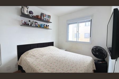 Apartamento à venda com 43m², 2 quartos e 1 vagaQuarto 1