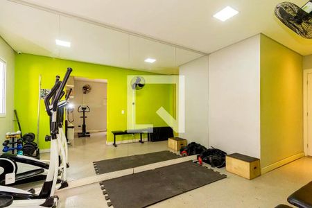 Apartamento à venda com 43m², 2 quartos e 1 vagaÁrea comum