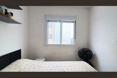 Apartamento à venda com 43m², 2 quartos e 1 vagaQuarto 1