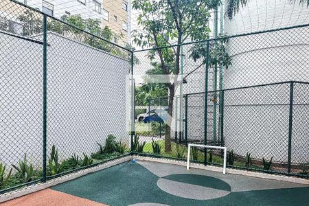 Apartamento à venda com 43m², 2 quartos e 1 vagaÁrea comum