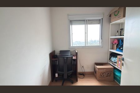 Apartamento à venda com 43m², 2 quartos e 1 vagaQuarto 2
