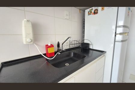 Apartamento à venda com 43m², 2 quartos e 1 vagaCozinha