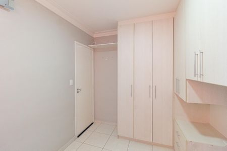 Apartamento para alugar com 54m², 2 quartos e 1 vagaQuarto 2
