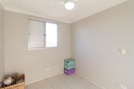 Apartamento para alugar com 54m², 2 quartos e 1 vagaQuarto 1